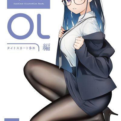 ぼくの好きをまとめた本 OL編 7