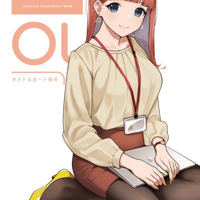 ぼくの好きをまとめた本 OL編 4